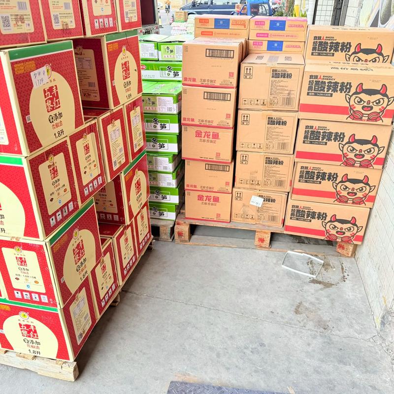 厦门贸易新动态：活力与创新并存的企业典范